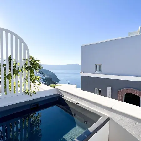 Armonoia Santorini 3* イア
