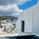Armonoia Santorini Bed & Breakfast 3*