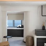 Armonoia Santorini 3* Oia