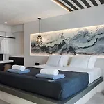 Armonoia Santorini Bed and breakfast 3*