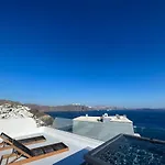 Armonoia Santorini 3* Οία