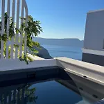 Bed and Breakfast Armonoia Santorini 3*