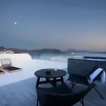 Armonoia Santorini 3* Oia (Santorini)