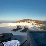 Armonoia Santorini 3*
