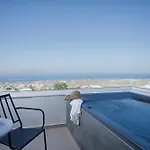 Armonoia Santorini Bed and Breakfast 3*
