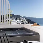לינה וארוחת בוקר Armonoia Santorini