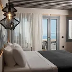 Armonoia Santorini Bed and Breakfast 3*