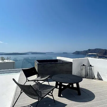 Armonoia Santorini فندق مبيت وإفطار أويا