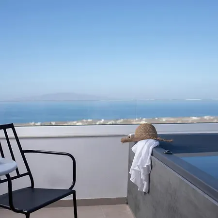 Armonoia Oia (Santorini)