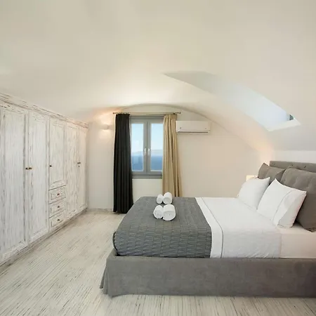 Bed & Breakfast Armonoia Oia (Santorini)