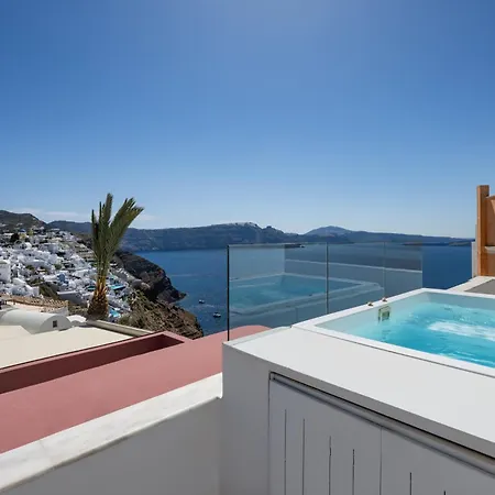 Couette-café Armonoia Santorini Oia (Santorini)