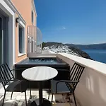 Frühstückspension Armonoia Santorini Ia