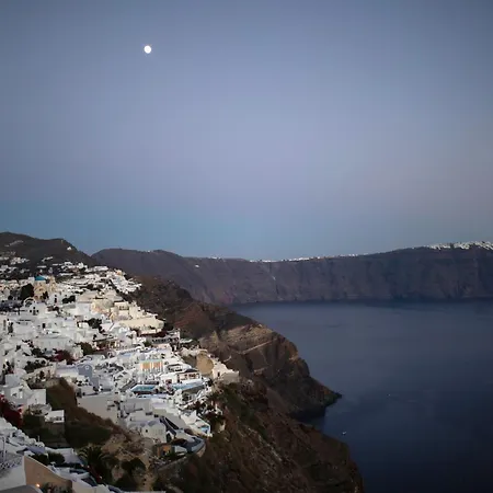 Armonoia Santorini 3*