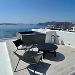 Armonoia Santorini Alojamento de Acomodação e Pequeno-almoço