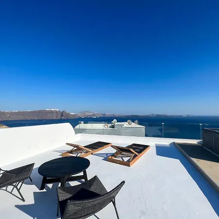Armonoia Santorini 3* Οία
